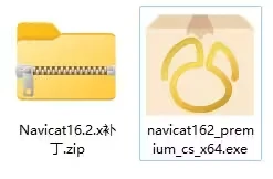 Navicat Premium 12.1.28激活(Navicat Premium 16.2激活永久使用教程2023最新（win）)