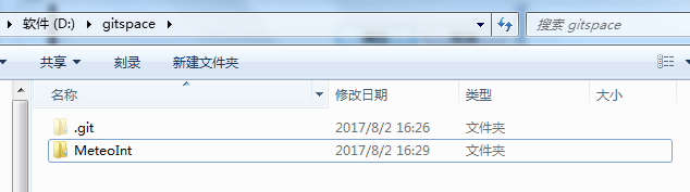 Navicat Premium 12.1.23激活(使用Git Bash从Git上下载代码到本地以及上传代码到码云Git)