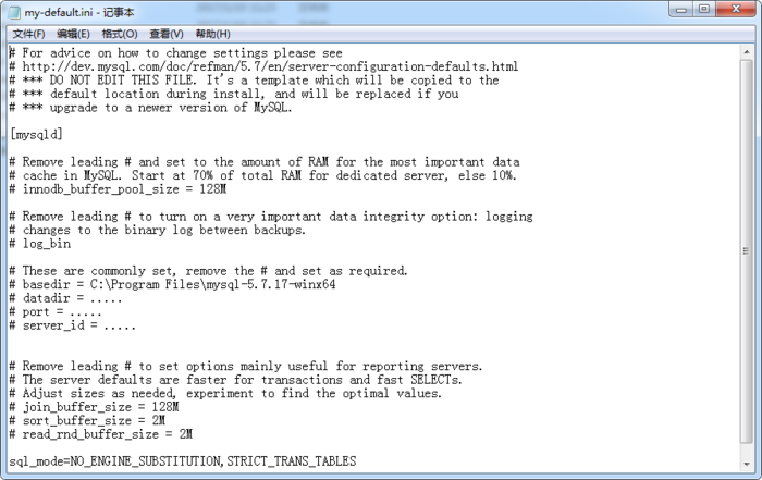 Navicat Premium 12.0.28激活(面向对象（三十）-Navicata加Mysql安装)