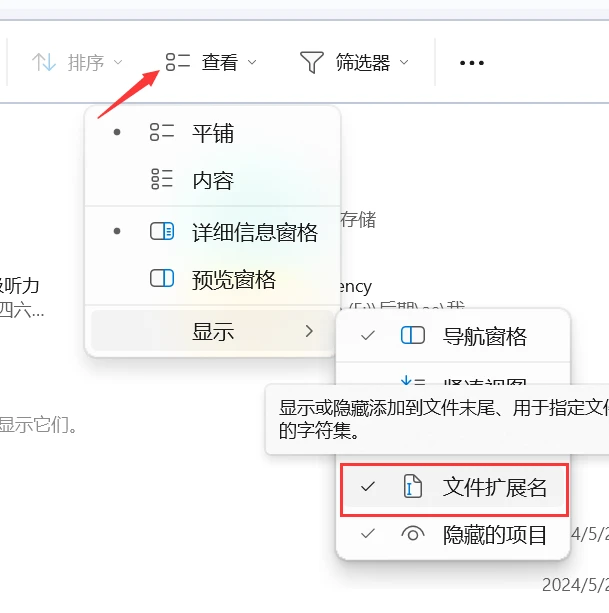 Navicat Premium 12.1.28激活(Navicat Premium15激活成功教程失败想刷新NavicatP15的试用期的保姆级操作办法)