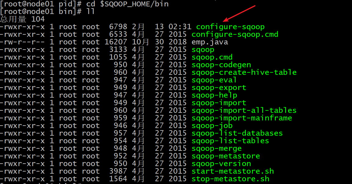 Navicat Premium 11.1.14激活(navicat premium出现PostgreSQL： column “rolcatupdate” does not exist error？)