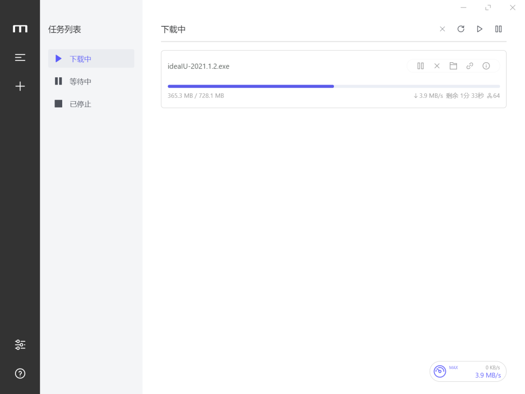 idea安装使用教程