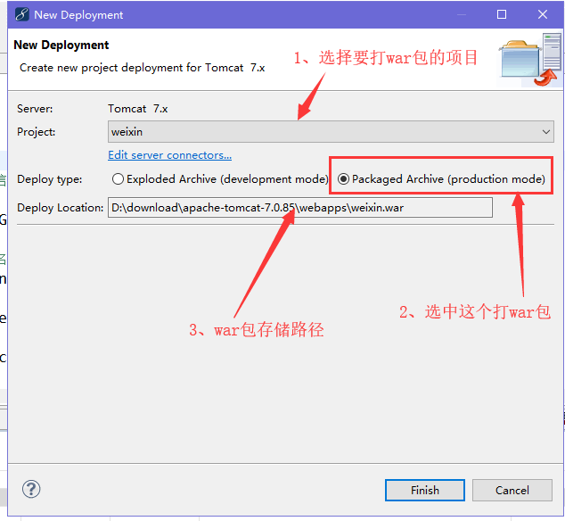 myeclipse导入war包