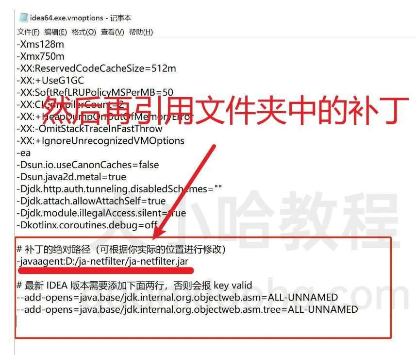 idea激活码key is invalid