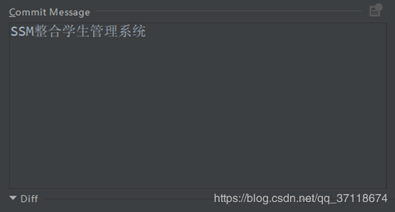 idea上传新项目到git