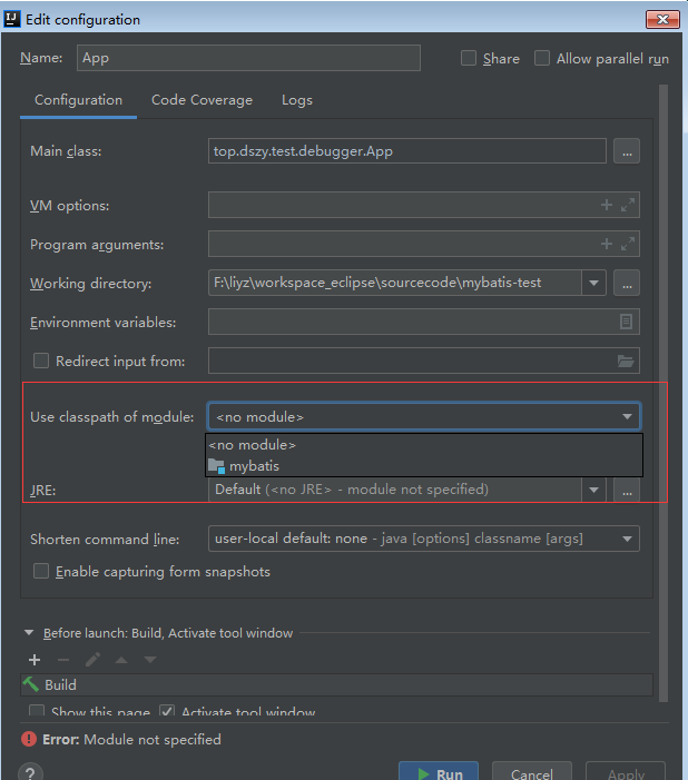 idea use classpath of module