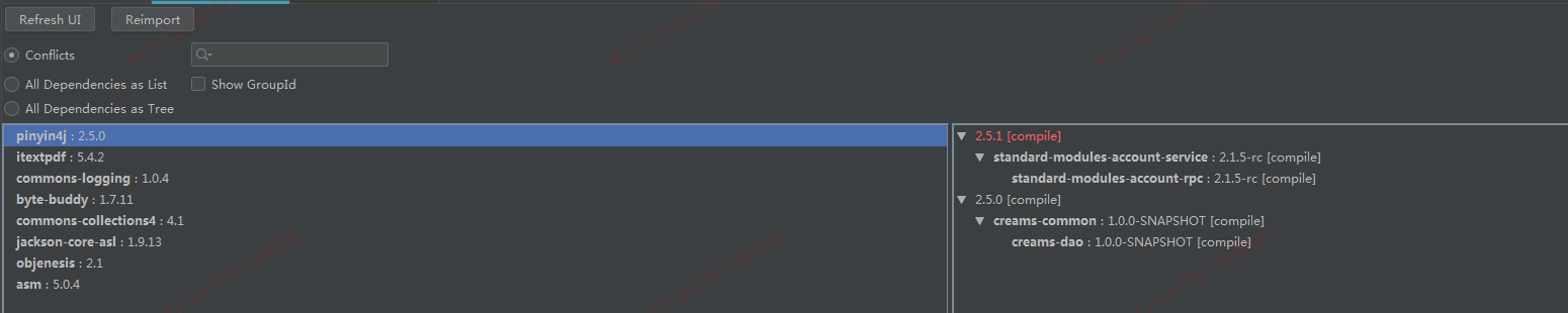 idea 查看依赖冲突