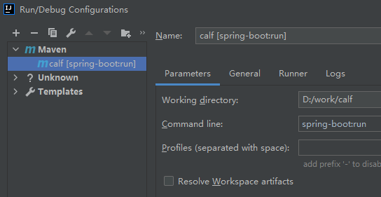 idea ide run configuration