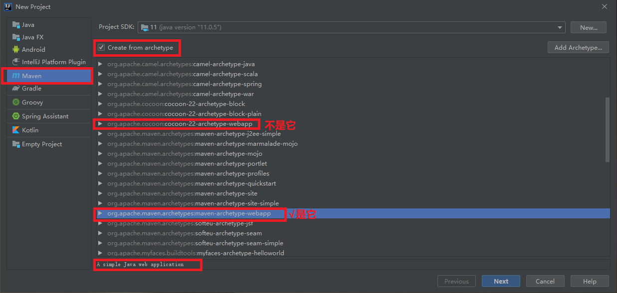 idea社区版没有javaee