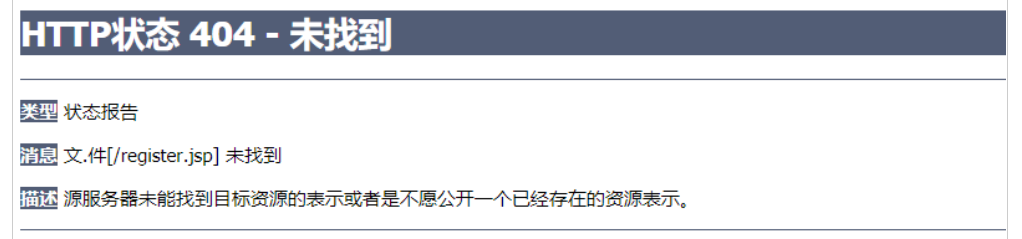 idea怎么配置web facet