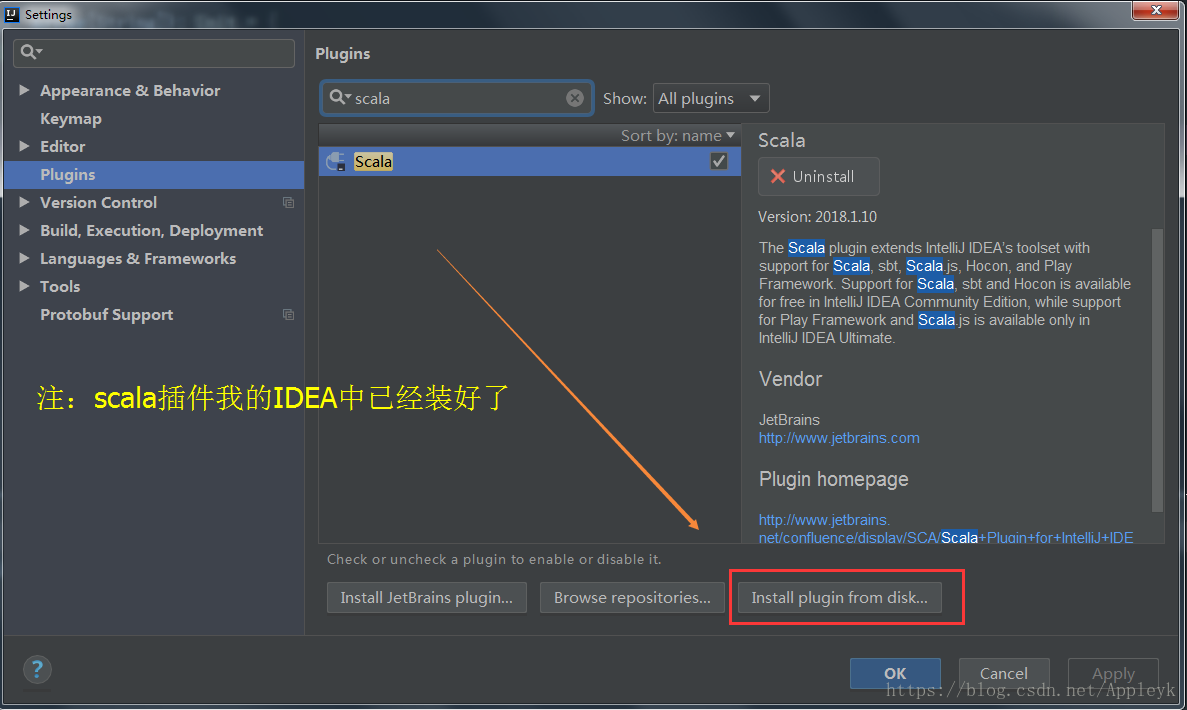 intellij idea安装插件scala