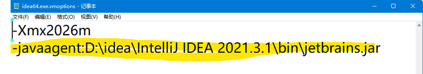 idea点击运行没有反应