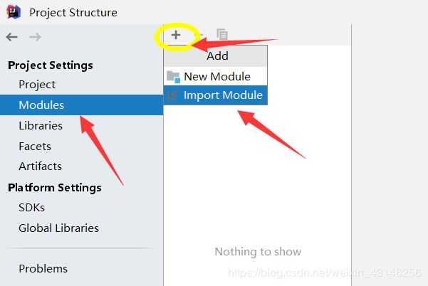 idea导入eclipse的java web项目无法部署