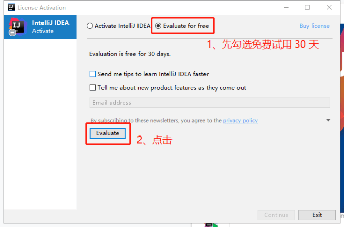 IntelliJ IDEA 2020.2 激活成功教程激活教程（亲测有效，可激活至 2089 年，持续更新~）