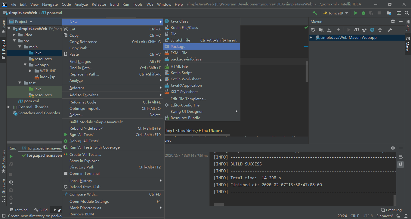 idea社区版没有javaee