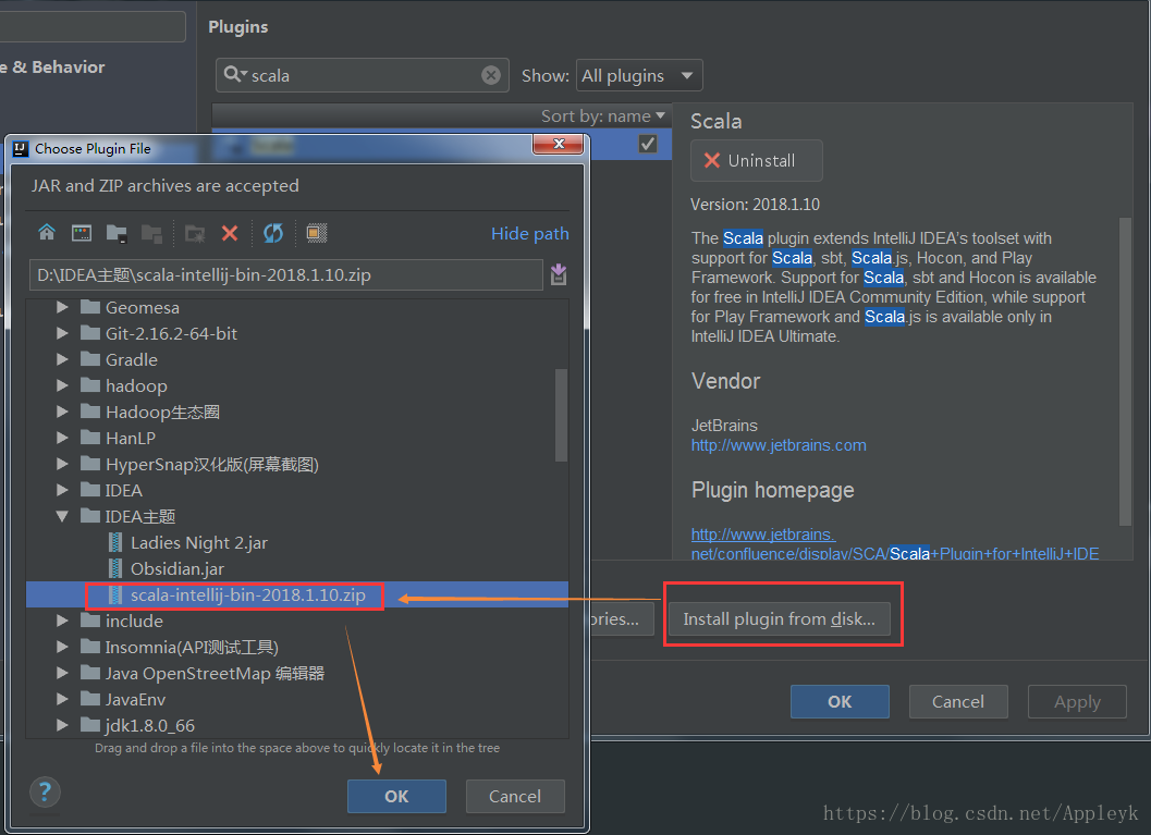 intellij idea安装插件scala