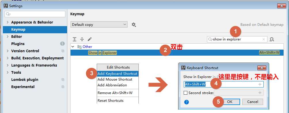 IntelliJ IDEA 常用设置(配置)吐血整理。首次安装必需「建议收藏」