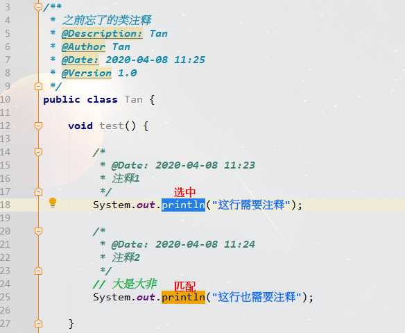 IntelliJ IDEA 常用设置(配置)吐血整理。首次安装必需「建议收藏」