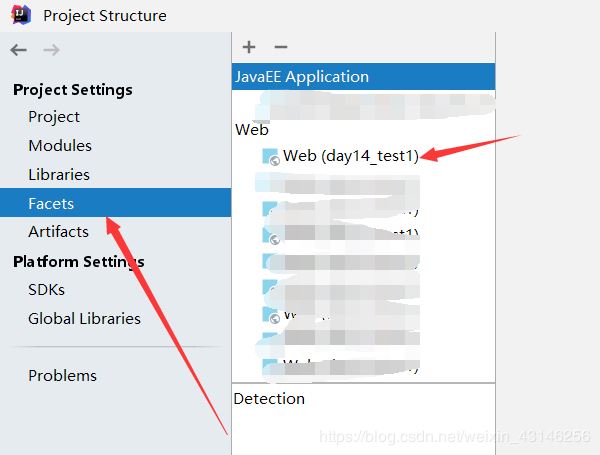 idea导入eclipse的java web项目无法部署