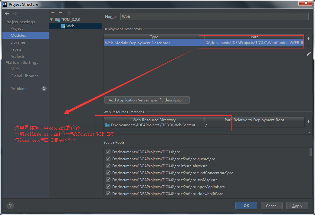 idea导入eclipse java项目jar包导入报错