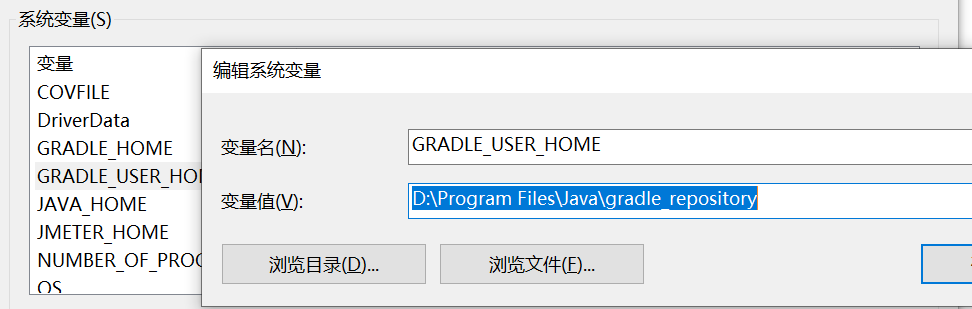 IDEA怎么导入gradle