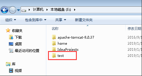 idea导入java web