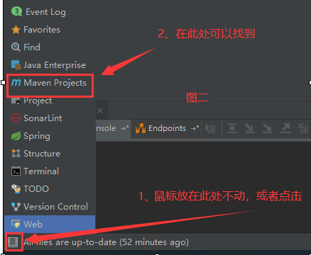 idea右侧显示maven