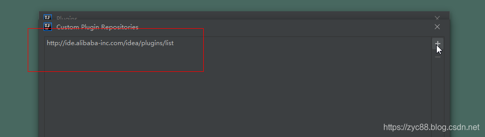 idea插件仓库地址配置