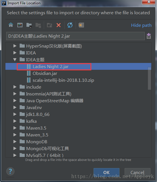 intellij idea安装插件scala