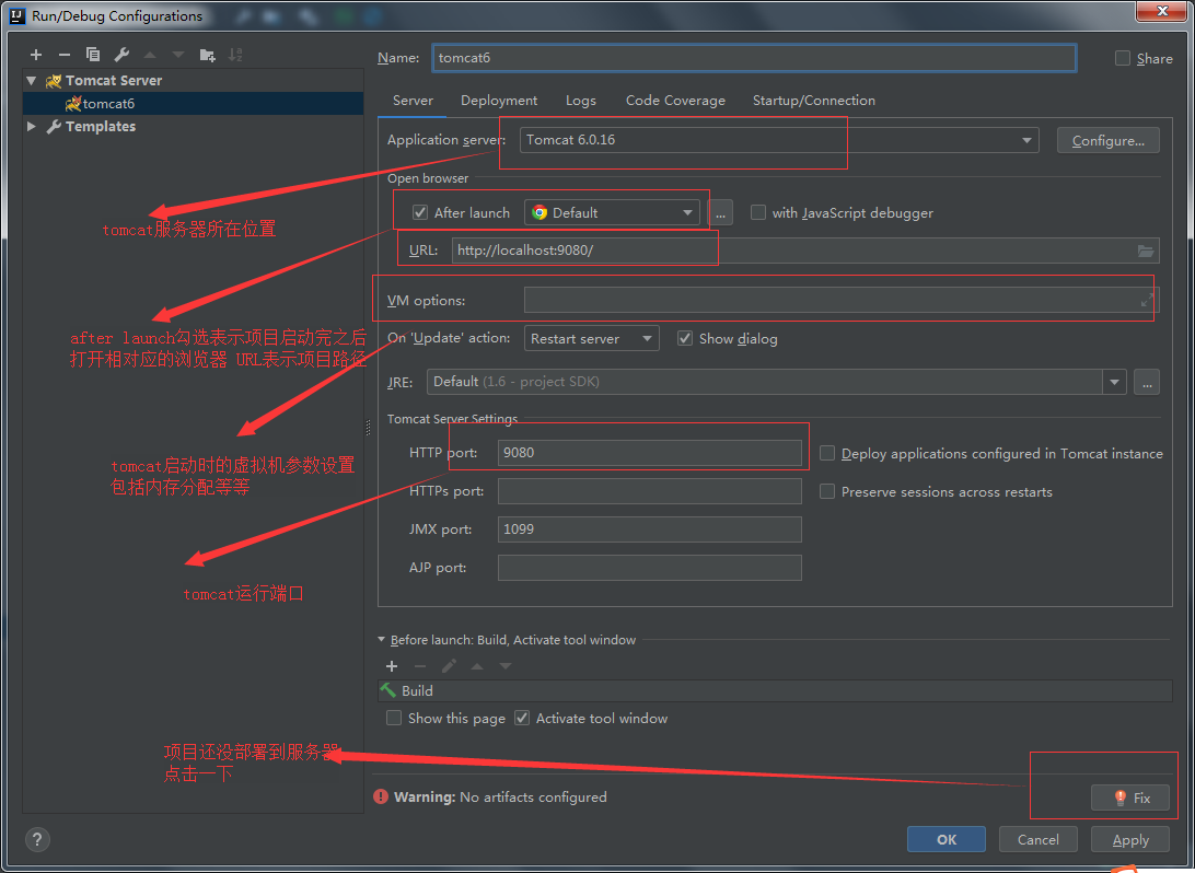 idea导入eclipse java项目jar包导入报错