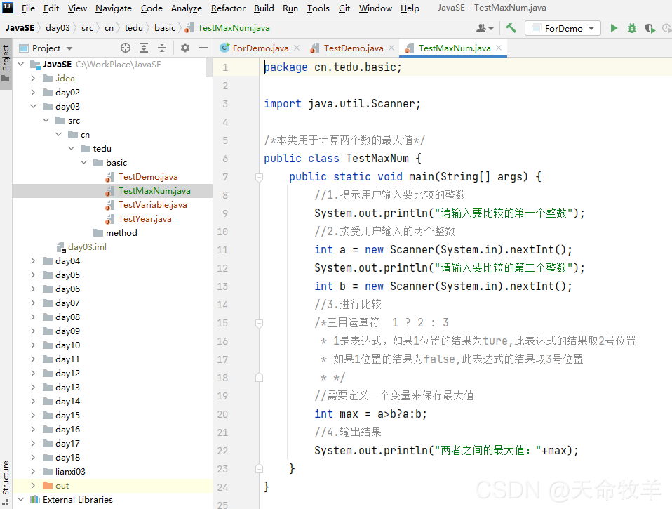 intellij idea无法运行java文件