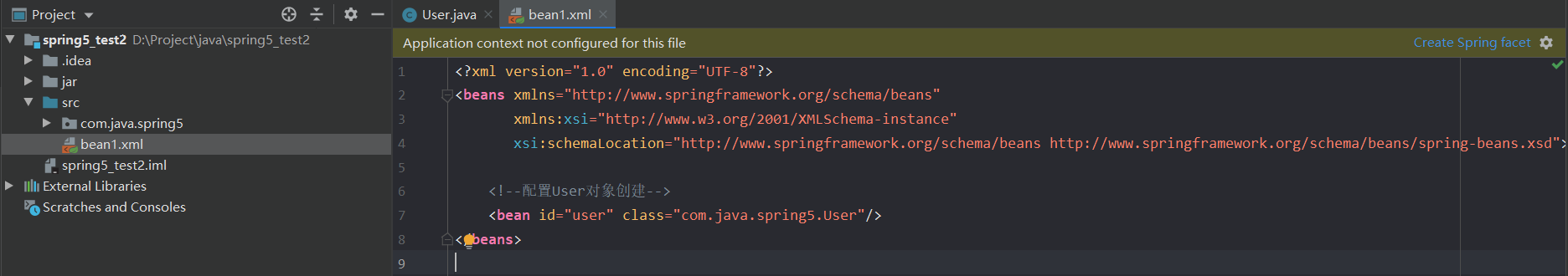 idea导入springframework