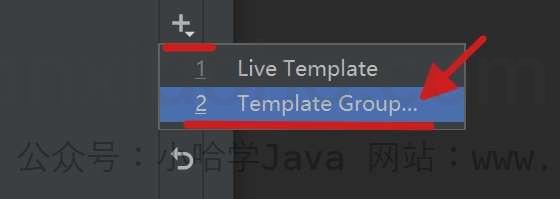 IDEA 新建 Live Template Group