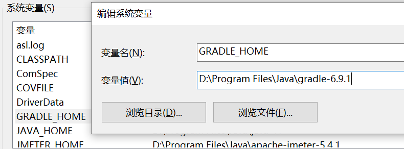 IDEA怎么导入gradle