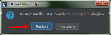 重启IDEA