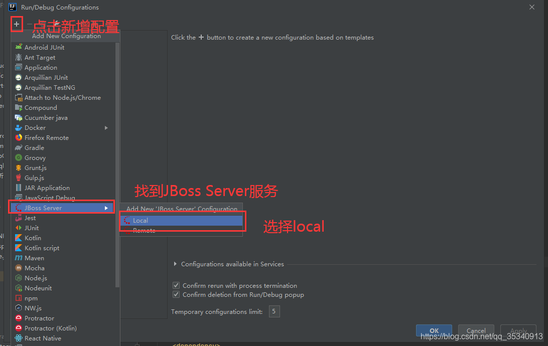 intellij idea配置环境