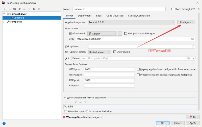 idea导入eclipse的java web项目无法部署