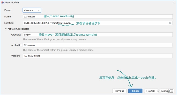 idea怎么添加模块