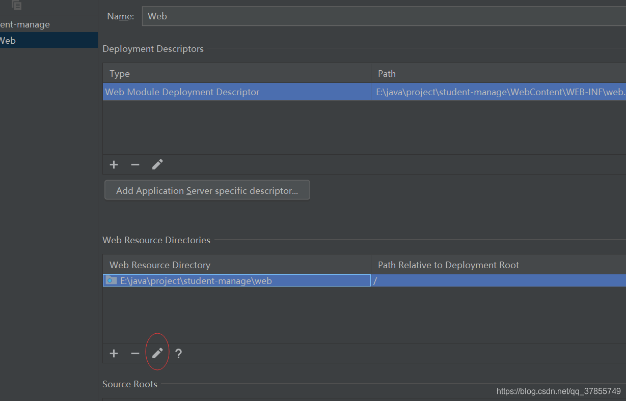 idea如何运行java web项目