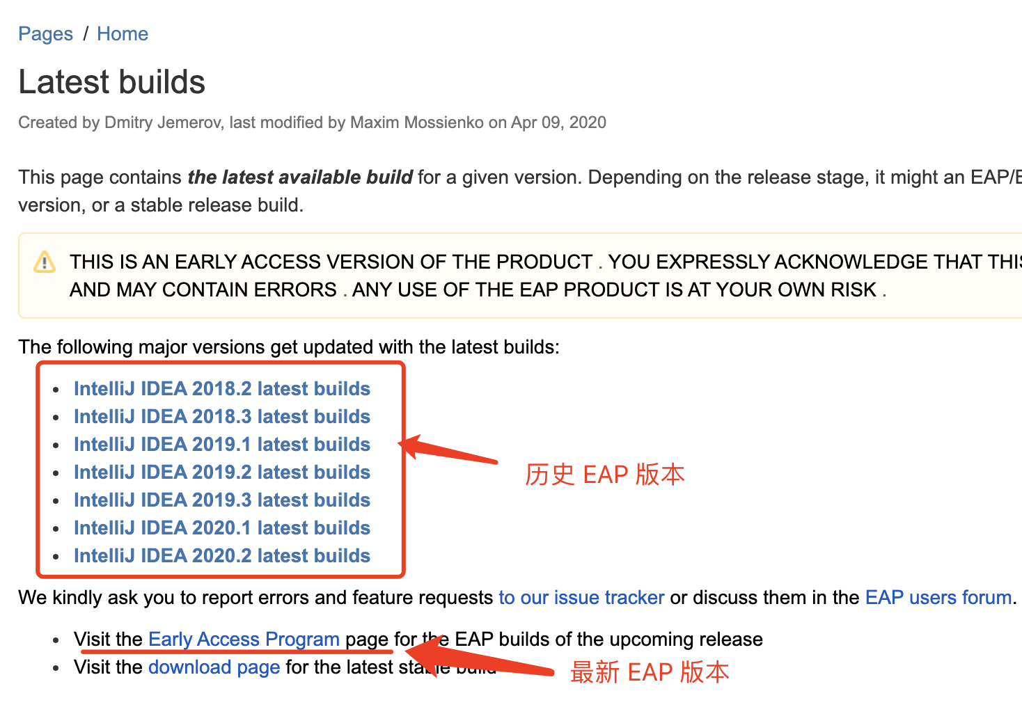 idea社区版springboot