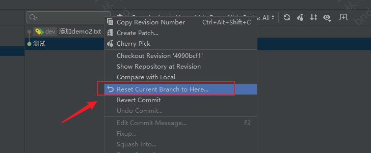 idea reset current branch to here