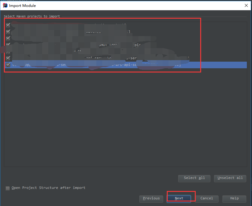 idea导入多个模块的maven项目
