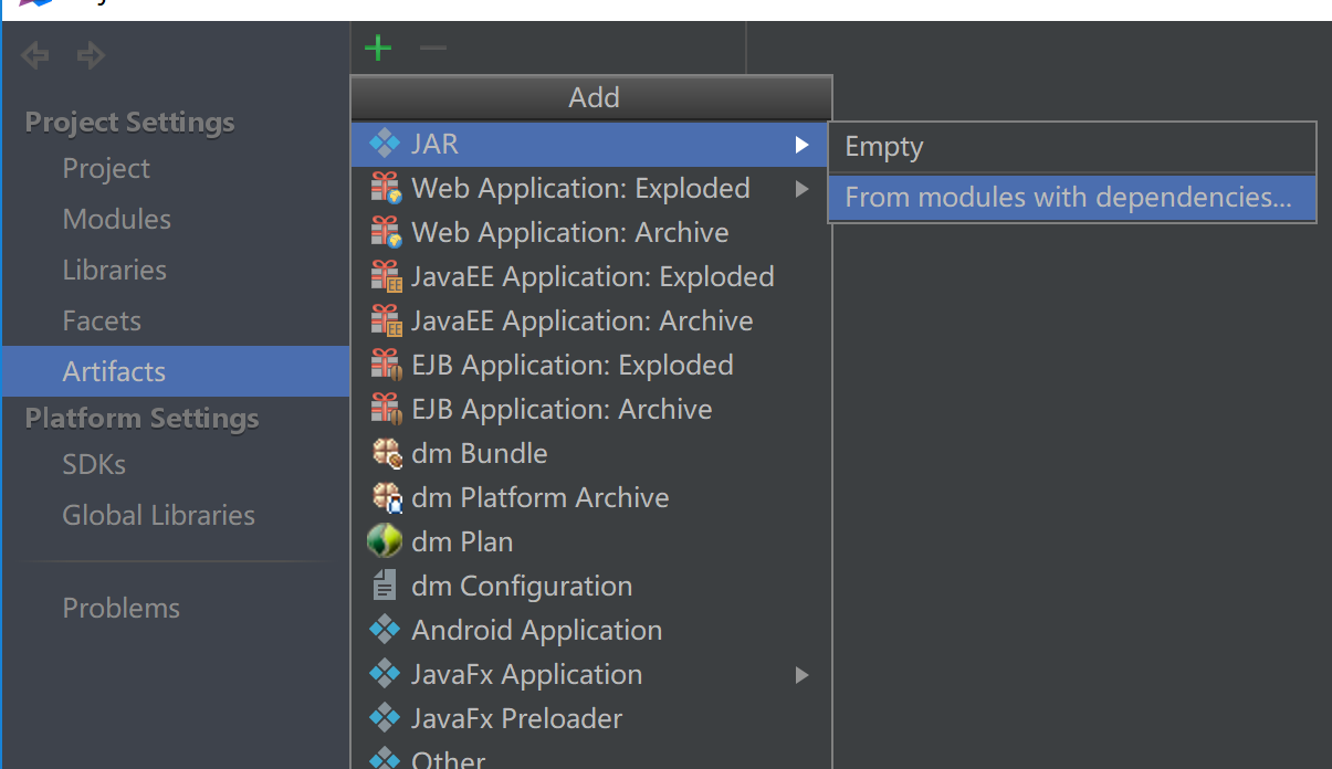 idea导出可执行jar