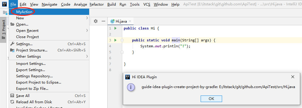 intellij idea插件开发