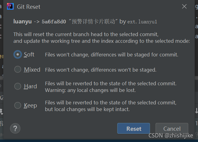 idea如何回退上一次提交