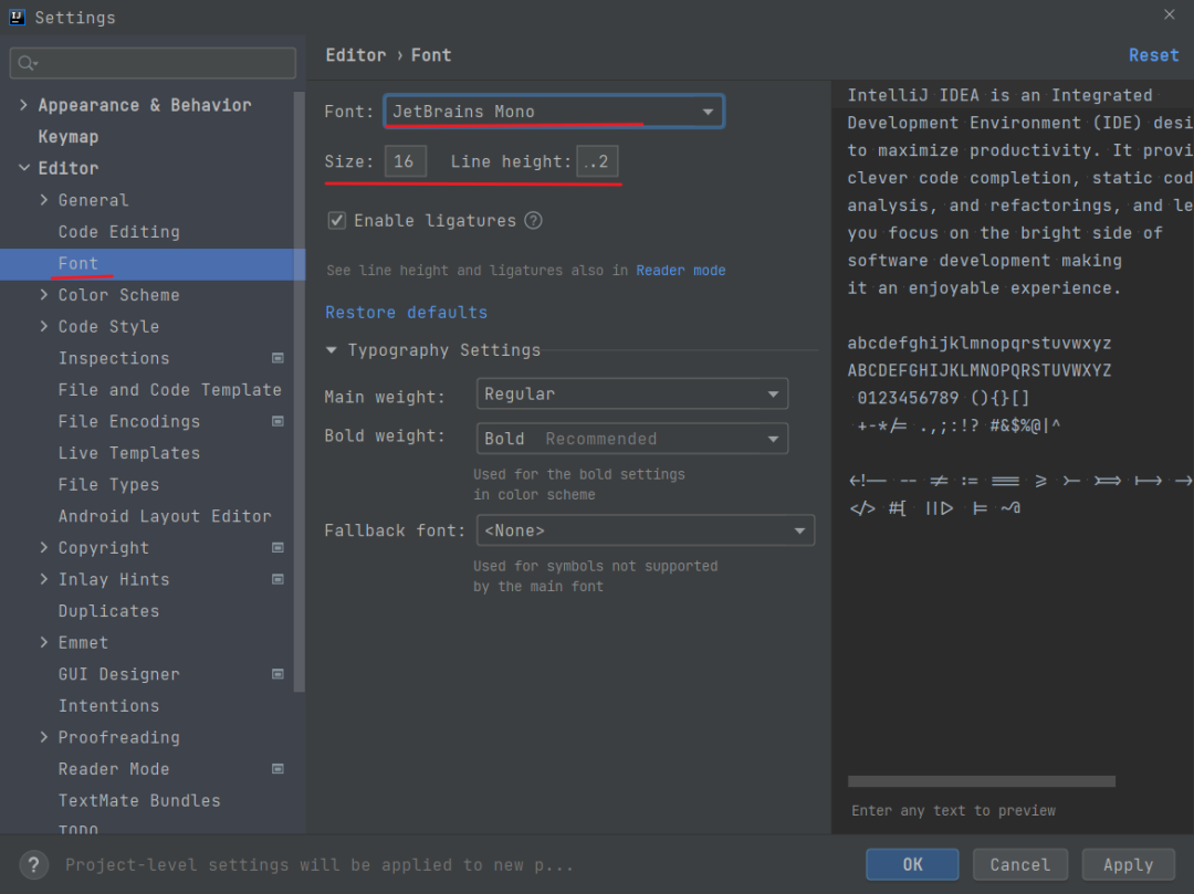 intellij idea安装教程