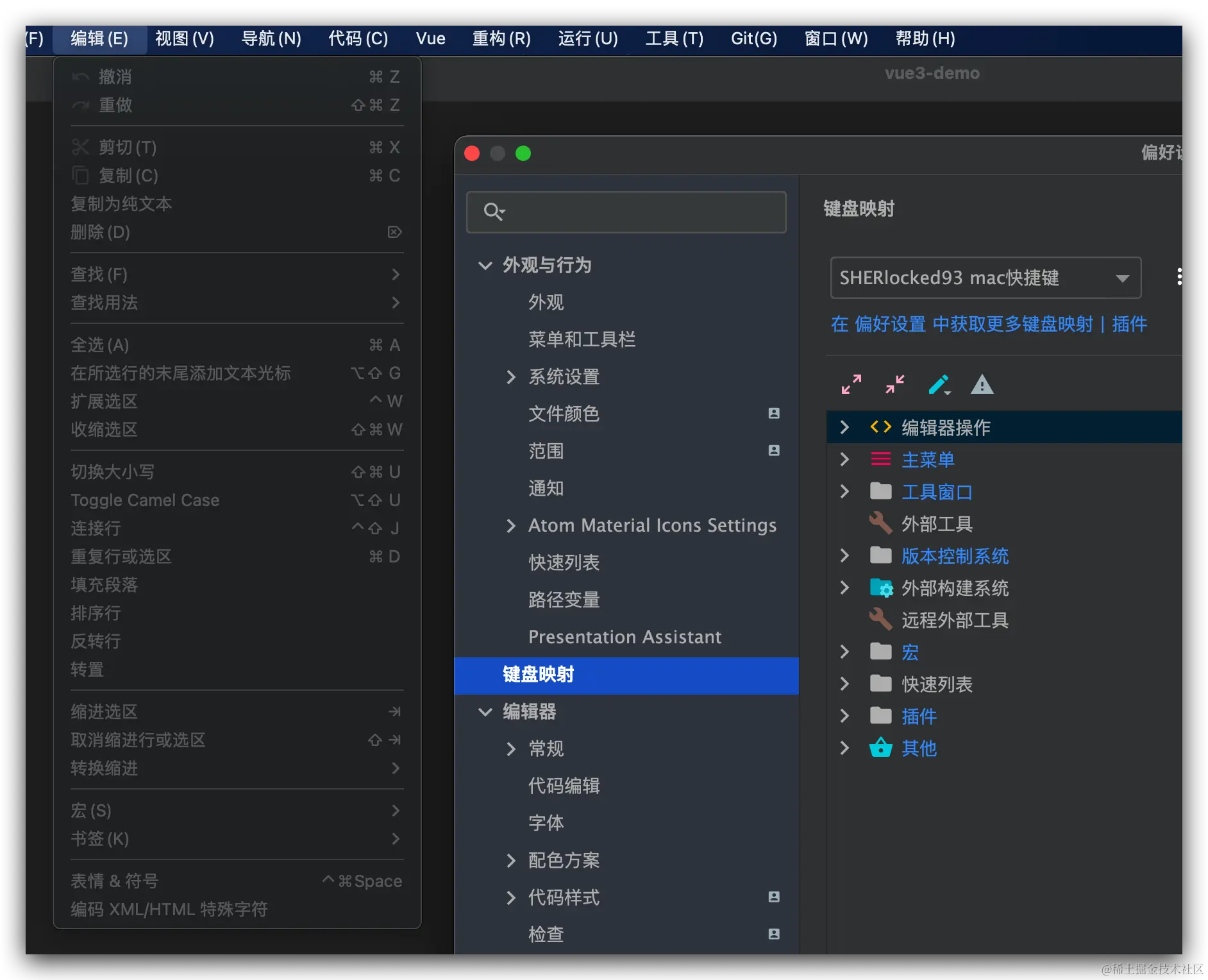 webstorm插件推荐