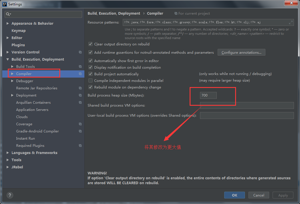 idea导入eclipse java项目jar包导入报错