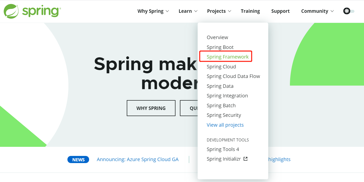 idea导入springframework