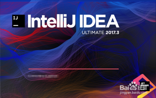 IntelliJ IDEA 如何清理缓存？